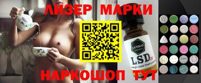 метадон Шахты