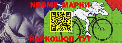 метадон Шахты