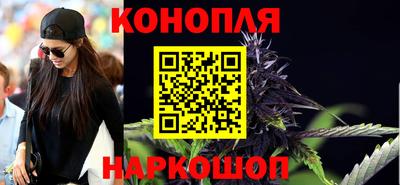 метадон Шахты