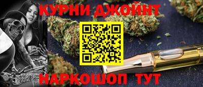 метадон Шахты
