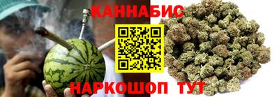 альфа пвп VHQ Шелехов