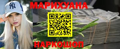 метадон Шахты