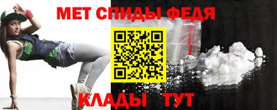 героин Шебекино