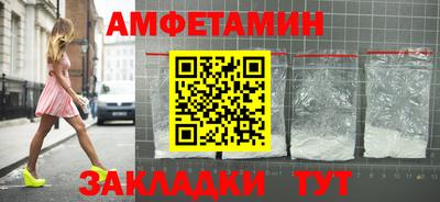 метадон Шахты