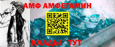 героин Шебекино
