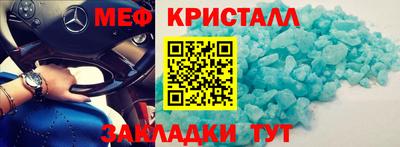 героин Шебекино
