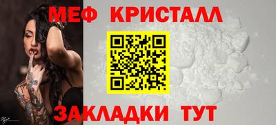 героин Шебекино