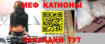 альфа пвп VHQ Шелехов
